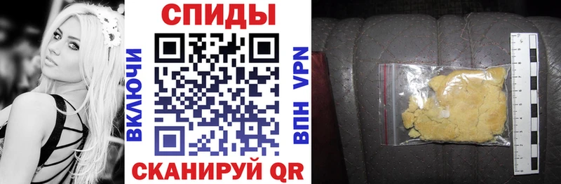 Амфетамин Premium  наркотики  Дюртюли 