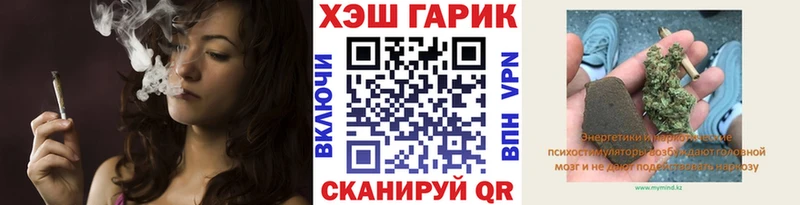 ГАШИШ Premium Дюртюли