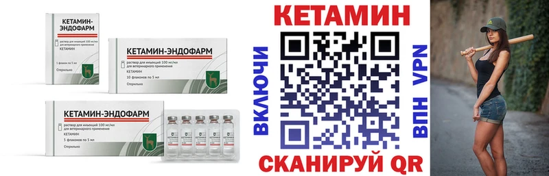 где продают наркотики  Дюртюли  КЕТАМИН ketamine 