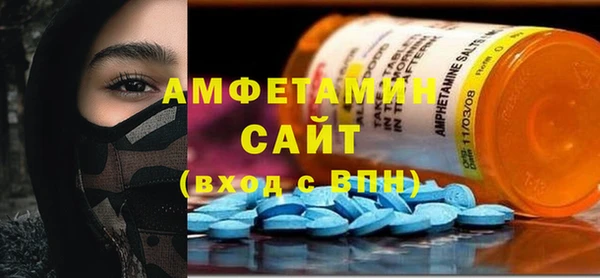шишки Вязники
