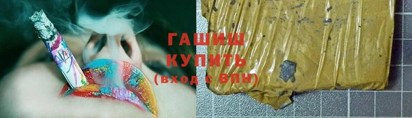 шишки Вязники