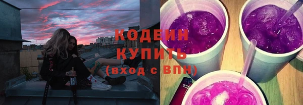 шишки Вязники