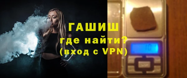 ECSTASY Вяземский