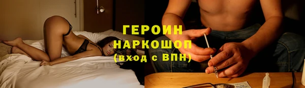 а пвп мука Вязьма