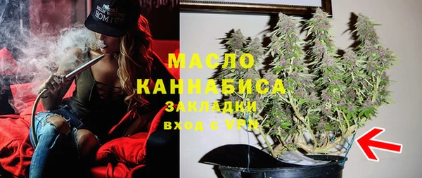 винт Бутурлиновка
