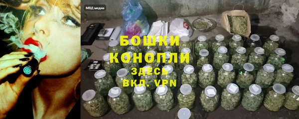 а пвп мука Вязьма