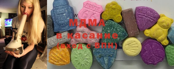 шишки Вязники