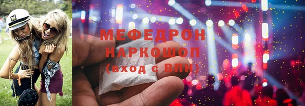 шишки Вязники