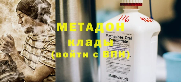 шишки Вязники