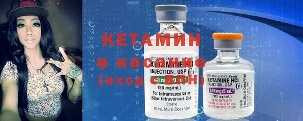 шишки Вязники