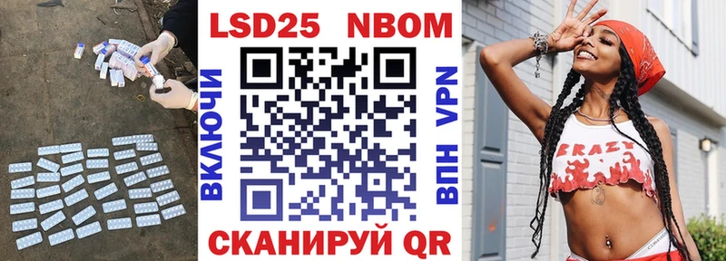 купить   Дюртюли  LSD-25 экстази кислота 