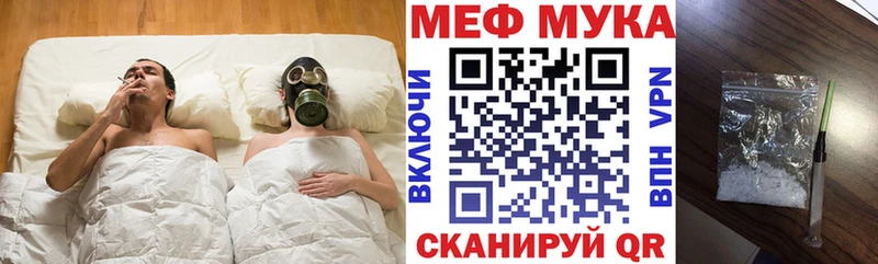 купить   Дюртюли  Меф кристаллы 